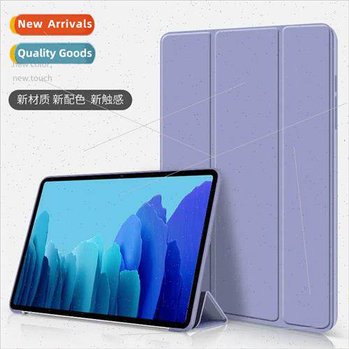 适用Samsung TabA8 SM-X200 Case T870 Leather Case A7/S7/S8 SM