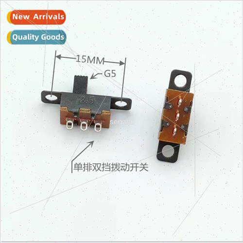 Toggle Swch SS12F15G5 2-Posion ngle Row Slide Swch wh Mounti