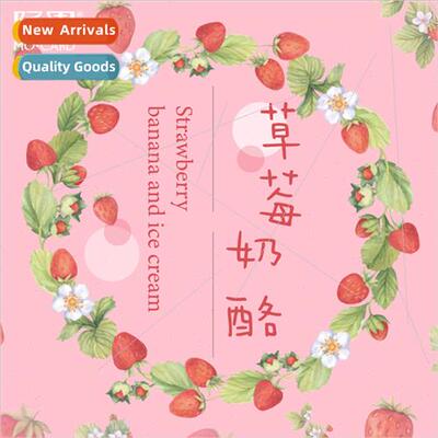 Boxed Stickers Strawberry Cheese Stickers Handbook Album Dec