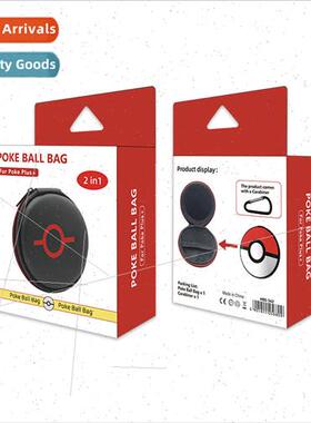 GO Plus+ Elf Ball EVA Storage Hard Case Elf Ball Portable Pr