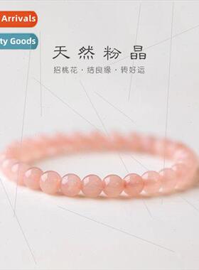Pink Crystal Pink Crystal Bracelet Women Natural Girl Heart
