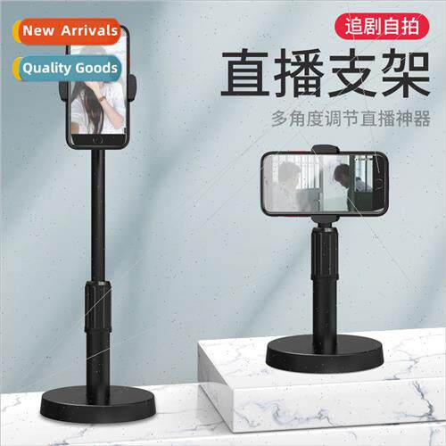 Lazy person cell phone holder wh Cell phone holder foldable