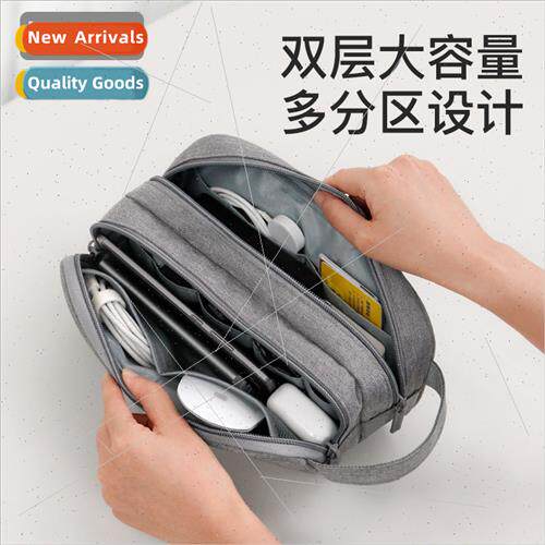 Laptop power handheld storage bag multifunctional digal bag