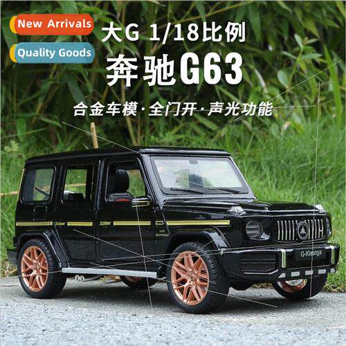 1:18 Hop metal car model simulation Benz big g63 seven open
