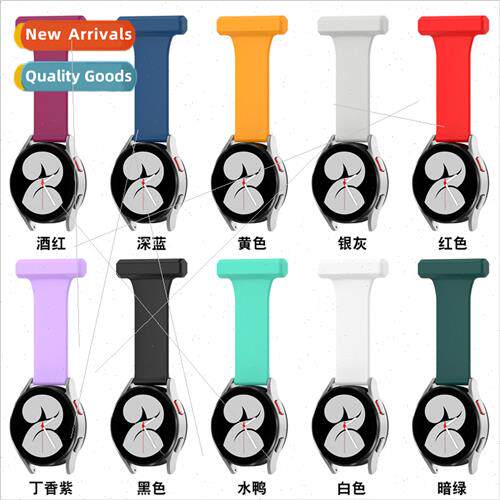 适用samsung watch4 watch nurse strap huawei watch millet wat