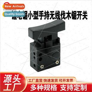 8 inch 10 inch 12 inch rechargeable electric chain saw singl