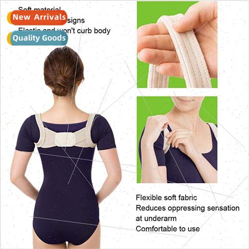 Koreahunchback correction belt back sting posture correction