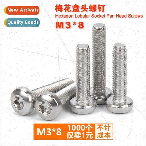 1000 M3*8 1$304 GB2672 plum blossom pan head machine screws