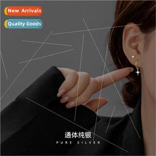 star small asymmetric earrings适用women s925 simple silver