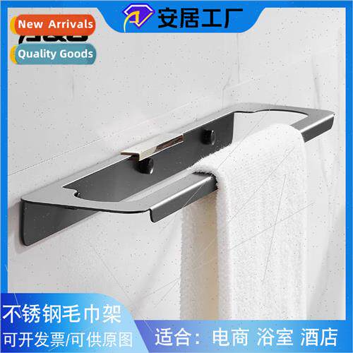 304 Bathroom Pendant Towel Rack Towel Rack Europe New Black+