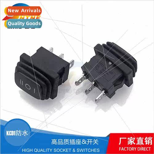 KCD1 waterprodustproboat-shaped swch hair dryer swch 15*21MM