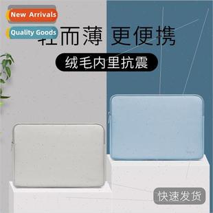 Leather laptop bag liner bag适用Huawei matebook Lenovo适用Ap