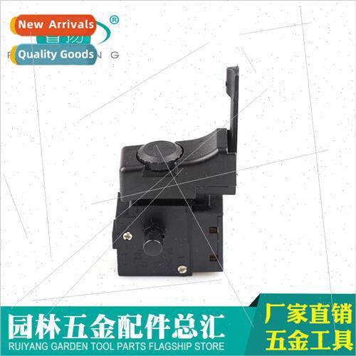 Swch Power Tools Swch Accessories High Power HDrill Swch Xin