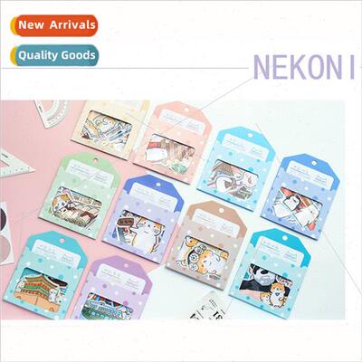 ggage stickers  gdu Shanghai Xian jiang decorative stickers