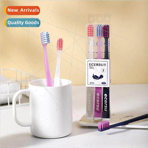 High-grade adult anti-bacterial toothbrush 3pcs couples stud