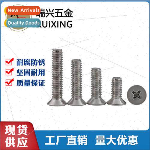 Cross machine screws Flat head machine screws M2-M4