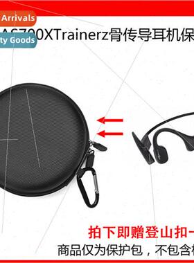 适用AFTERSHOKZ Shaun AS700XTrainerz Bone Conduction Headset