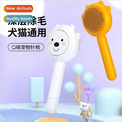 Cartoon needle comb pet comb pet hair removal cat comb pet m