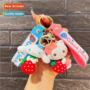 Strawberry animal small doll charm keychain accessories doll
