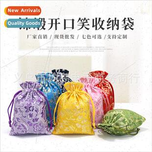 Celadon porcelain incense bag brocade purse retro mosquo rep