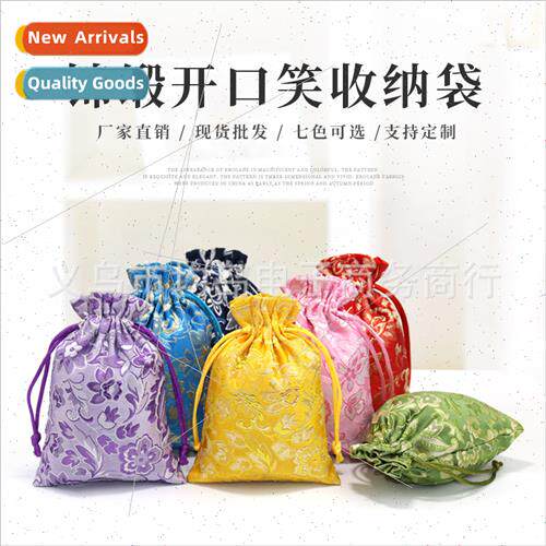 Celadon porcelain incense bag brocade purse retro mosquo rep
