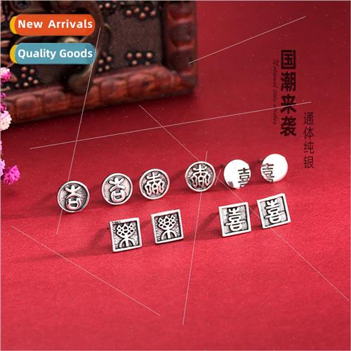 S925 silver retro joy square earrings Thai silver old craft
