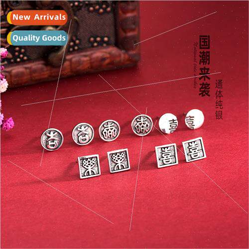 S925 silver retro joy square earrings Thai silver old craft