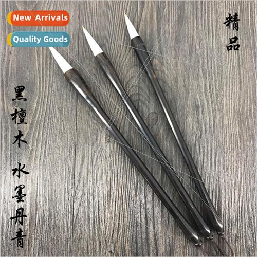 Ebonized brushes are strong healthy to close peak freely ebo