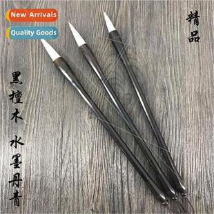 Ebonized brushes are strong healthy to close peak freely ebo