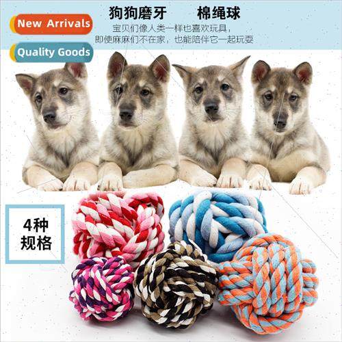 Pet Toys Dog Toys Dog Toys Be Rope Teeth Cleaning Cotton Rop