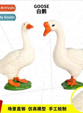 mulation static animal model toys farm goose poultry lions s