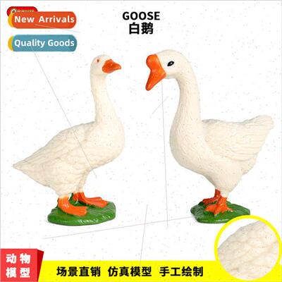 mulation static animal model toys farm goose poultry lions s