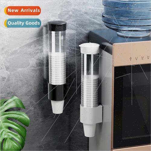 No punch disposable cup holder home water dispenser side wal