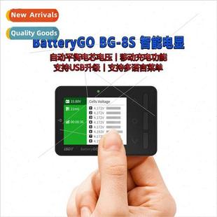 BG-8S Airplane model 1-8S electric display aircraft lhium ba