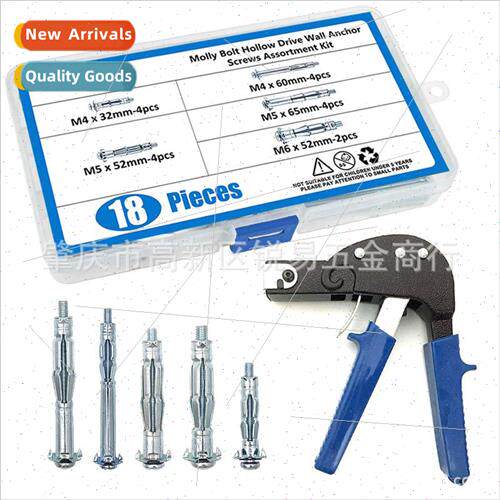 18pcs box+gecko bolt tool gun M4M5M6 zinc plated expansion b
