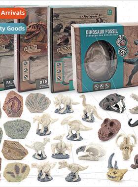 excavation plants animals Sutra Brontosaurus crocodile head