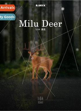 1:64 miniature miniature elk model micro-photography villain