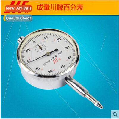 Percentage dial 0-10-20-50 -100* 0.01MM digal display percen