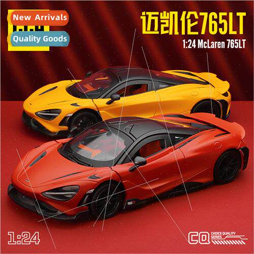 CCA 1:24 McLaren 765LT alloy car model tide play ornaments c