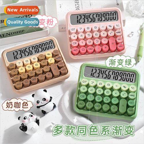 Dopamine calculator financial office special small portable