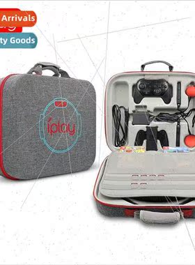 Swch console organizer bag NS portable crossbody bag can hol