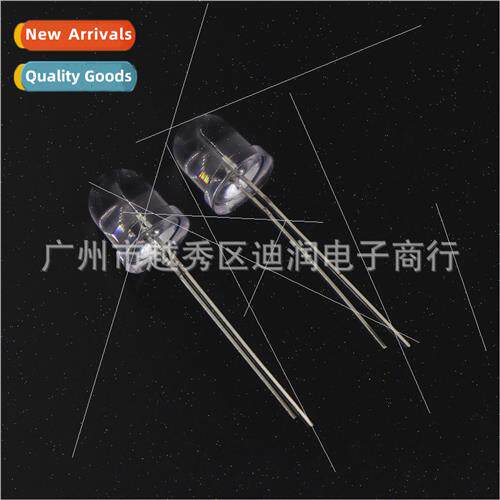 F8 8mm lamp beads round head wh side small bracket long foot