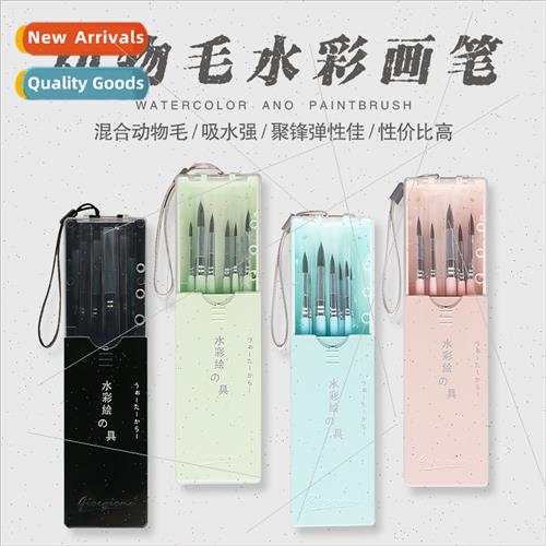 Macaron watercolor paints children brushes painting color br