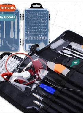 Portable Cell Phone Clock Repair Toolk Set Novelty Cloth Bag