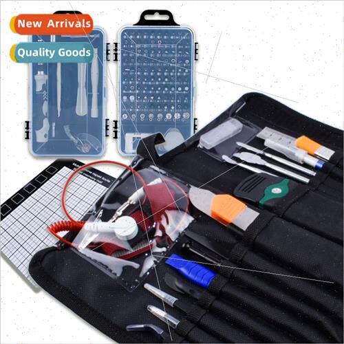 Portable Cell Phone Clock Repair Toolk Set Novelty Cloth Bag