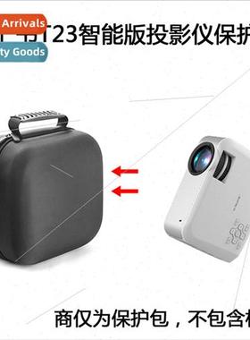 适用Zhihui book projector home phone smart projector T23 int