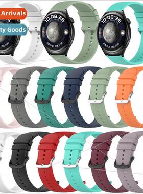 适用Huawei watch 4 silicone watch bwatch 4 pro smart watch b