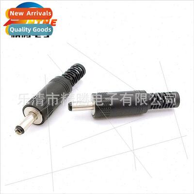 Male female DC header DC power  DC power plug DC-002 matchin