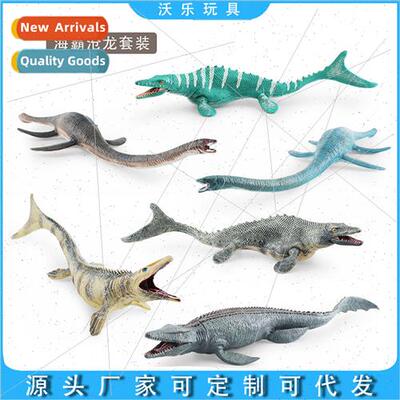 mulation hmodel sea Barracuda Canglong stabletop decorative