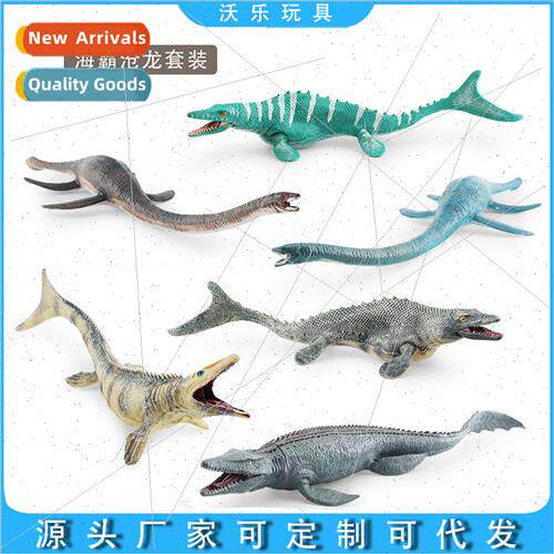 mulation hmodel sea Barracuda Canglong stabletop decorative